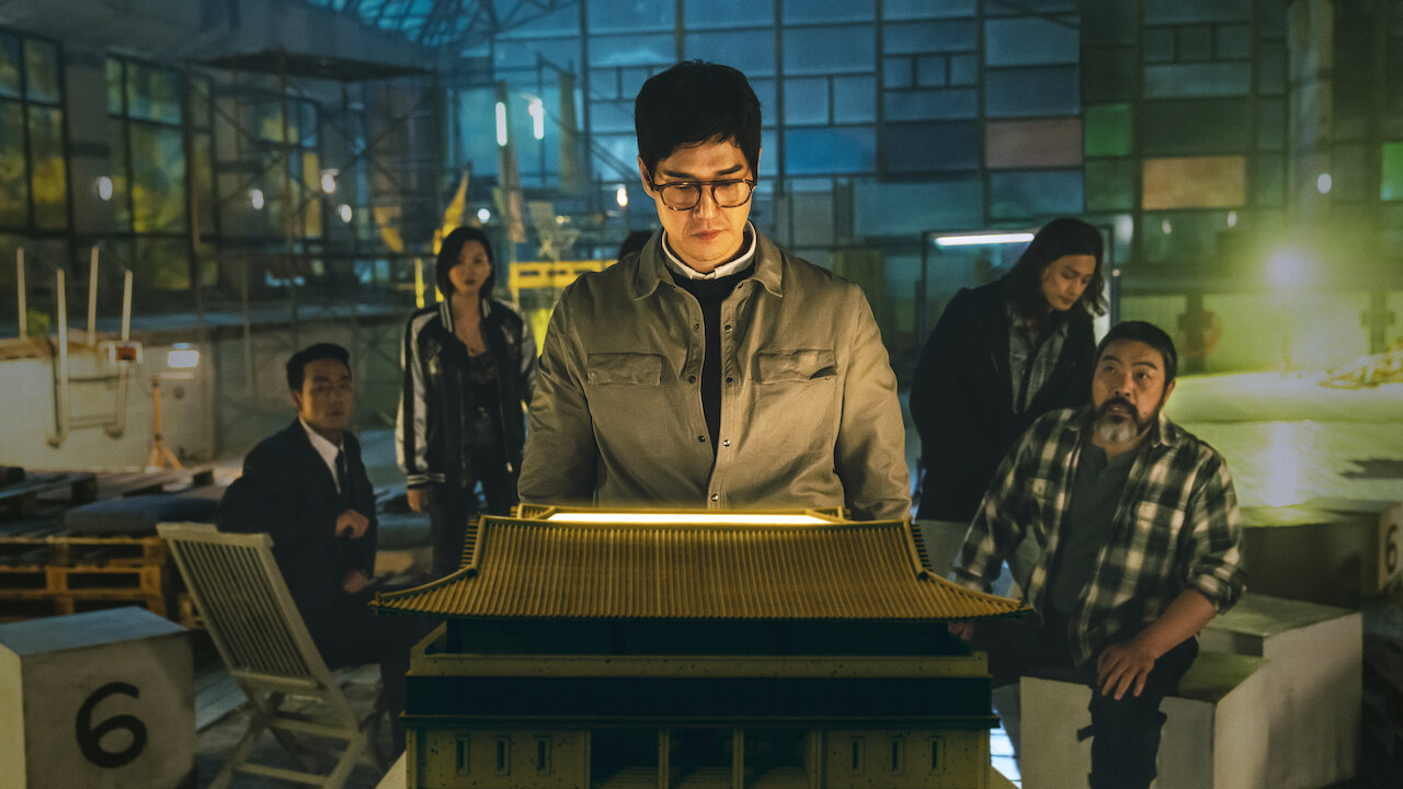 La casa de papel: Coreia | Site oficial da Netflix